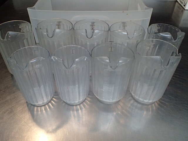 lot 9168 image: Pitchers, Pitchers, Pitchers