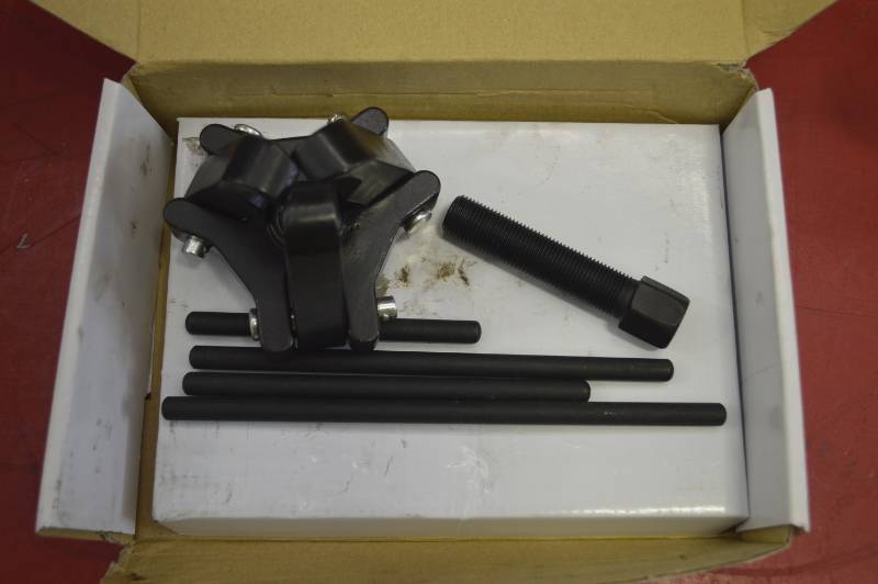 lot 2153 image: DAMPER PULLER