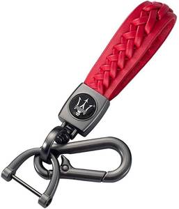 lot 4580 image: Red Color Car Logo Keychain Leather Braided Weave Key Lanyard Key Ring Car Accessories varies from stock photo