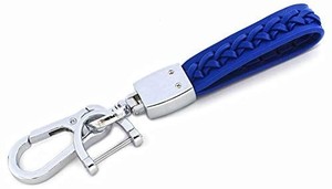 lot 4581 image: Key Chain Keychains Leather Braided Weave Key Lanyard Key Ring Car Accessories (Blue