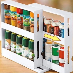 lot 4612 image: INFILM 2 Tier Spice Rack