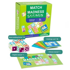lot 4633 image: Match Madness,Pattern Matching Puzzle Game,Matchs Game Puzzle Match Board Game