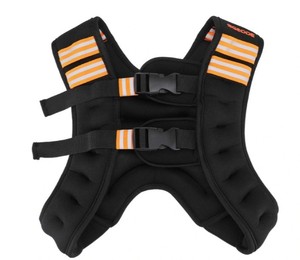 lot 7508 image: sgodde weighted vest