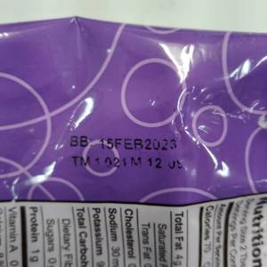 lot 7580 image: David Rio Food Service Bag Orca Spice Chai, 1 Pack 3 lbs  exp 2.15.2023