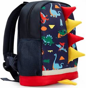 lot 7649 image: LESNIC Kids Dinosaur Backpack with Leash, Buckles in the Front , CPC Certified Medium Rucksack for 1-6 Years Old Boys & Girl, Dinosaur Rucksack Toddler Kids Bag 25 10 30.3cm10 4 12in