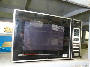 lot 1362 image: Wards 1.5 Microwave Oven