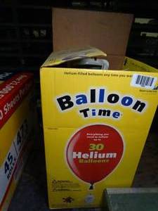 lot 1583 image: Balloon Time Tank  - Not much left