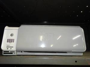 lot 1613 image: HP inkjet printer