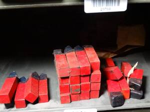 lot 29771 image: Variety of Lathe Cutting Tools Lot