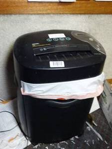 lot 1769 image: Office Shredder