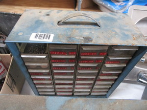 lot 1604 image: Screw and hardware bin