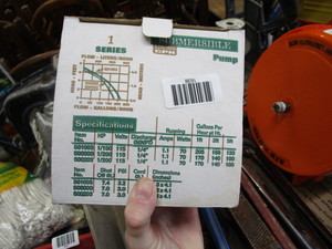 lot 1638 image: Submersible pump