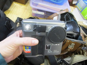 lot 1766 image: Sony Mavica digital recorder
