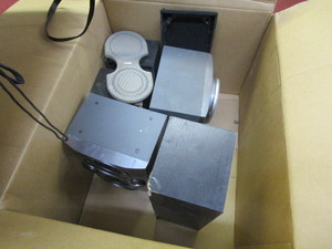 lot 1776 image: Box with assorted speakers
