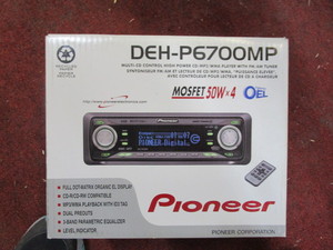 lot 1781 image: Alpine Auto stereo deck in Pioneer box