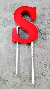 lot 28109 image: Commercial Marquee Electric Sign Letter s (20 H x 13 W x 6.75 D) More Measurements in Photos