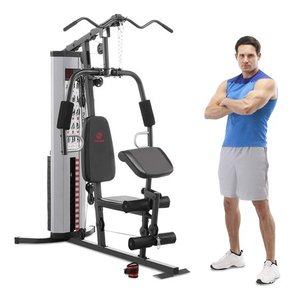 lot 4165 image: Marcy Pro Home Gym System