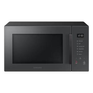 lot 5680 image: Samsung - 1.1 cu. ft. Countertop Microwave with Grilling Element - Charcoal