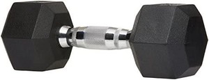 lot 5704 image: Amazon Basics Rubber Encased Hex Dumbbell Hand Weight