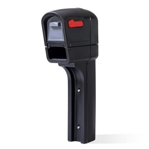 lot 5717 image: Black MailMaster Plus Mailbox