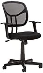 lot 1375 image: AmazonBasics Mid-Back Mesh Chair