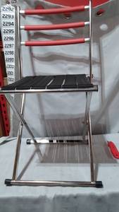 lot 2291 image: Folding Metal Chair