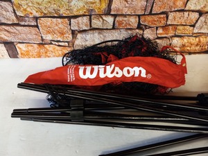 lot 19090 image: Wilsons Volleyball Net  1Ft5.5 wStands