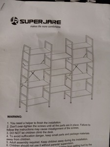 lot 19215 image: SuperJare Shelf