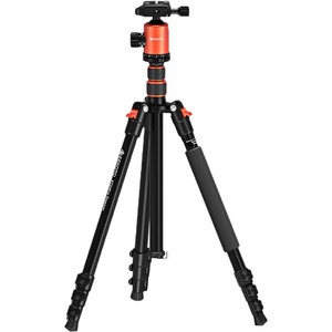 lot 8274 image: GEEKOTO 77 Tripod