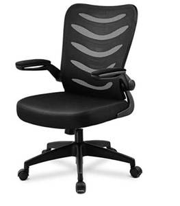 lot 68379 image: ComHoma Office Chair Ergonomic Desk Computer Chair with Flip Up Arms Lumbar Support Adjustable Swivel Mid Back for Home Office Black open box