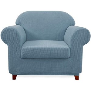 lot 8469 image: Subrtex Stretch Armchair Slipcover 2 Piece Spandex Furniture Protector