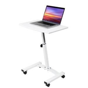 lot 724 image: Mobile Height Adjustable Solid-Top Laptop Desk Cart, 23.6
