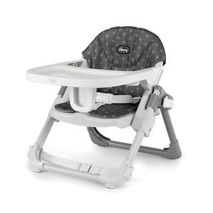 lot 3380 image: Chicco Take-A-Seat Booster Seat, Grey Star