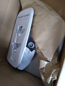 lot 3496 image: 1 Purell TFX Sliver Floor Stand