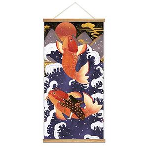 lot 48846 image: NWT Hanging Poster NO Magnetic Wooden Framed, Japanese Style Culture Art Home Wall Canvas Prints Decoration Ready to Hang - 18x36