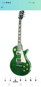 lot 11819 image: Ivy Ils-300 Egr Les Paul Solid-body Electric Guitar, Emerald Green-ff