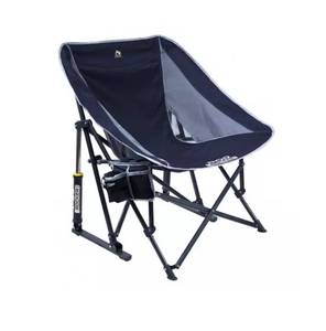 lot 11858 image: GCI Outdoor Pod Rocker Chair