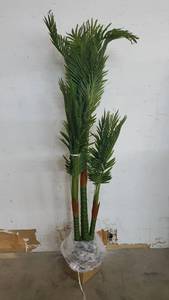 lot 11904 image: 6ft Tall Artificial Tree