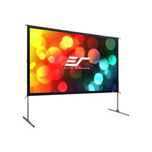 lot 11948 image: Elite Screens - YardMaster2 120 Outdoor Projector Screen - Silver  $200 or More Retail