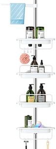 lot 10248 image: ALLZONE Rustproof Shower Caddy Corner for Bathroom,Bathtub Storage Organizer for Shampoo Accessories