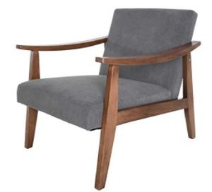 lot 293 image: Mid Century Accent Armchair Solid Hardwo