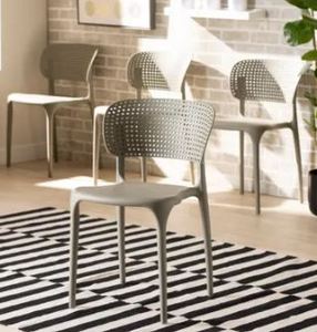lot 385 image: Set of (4) Rae Modern and Contemporary Stackable