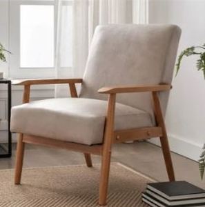 lot 1393 image: Beachwood 21 Arm Chair- Retail$184.99
