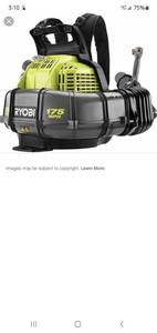 lot 6279 image: Ryobi 175 MPH 760 CFM 38cc Gas Backpack Leaf Blower