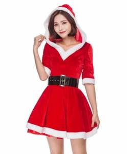 lot 1700 image: Holiday Costume