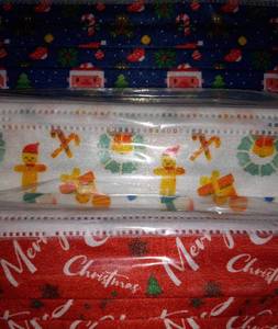lot 1718 image: Disposable Holiday Masks