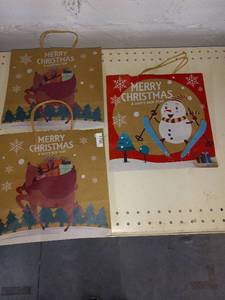 lot 1790 image: Gift Bags