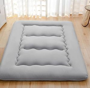 lot 2018 image: Japanese Floor Mattress