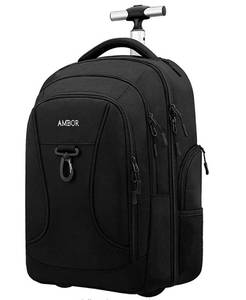 lot 2031 image: Backpack