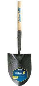 lot 2038 image: Shovel